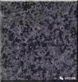 國內黑色花崗巖品種全解析 相互替代，墓碑優選，建議收藏