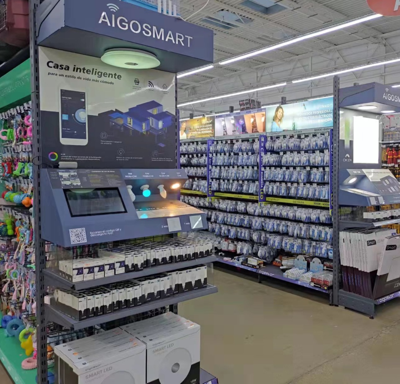 阿里巴巴加碼海外物聯(lián)網(wǎng)服務(wù)，升級“云+芯”方案助力家用電器智能化效率新飛躍