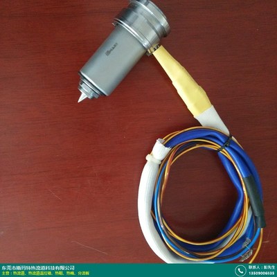 智能溫控，高效節(jié)能——家電熱嘴與斯瑪特熱流道產(chǎn)品招商及營銷方案