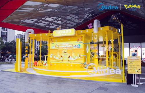 解鎖杭城新潮網紅打卡地 寶可夢主題快閃，家電零配件銷售新玩法嗨翻杭城